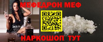 не бодяженный Коммунар