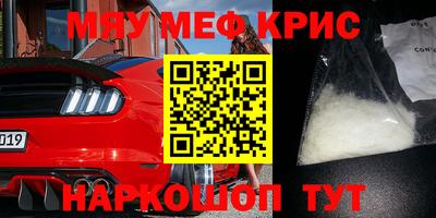 не бодяженный Коммунар