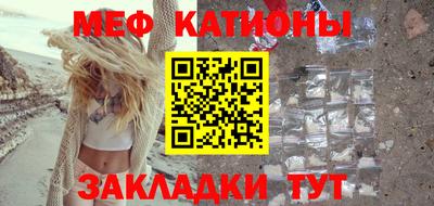 spice Конаково