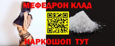 хмурый Комсомольск-на-Амуре