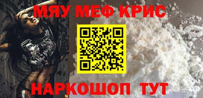хмурый Комсомольск-на-Амуре