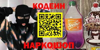 не бодяженный Коммунар