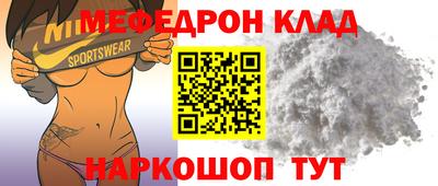 spice Конаково