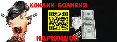 не бодяженный Коммунар