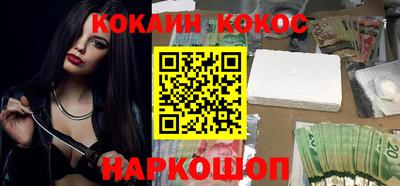 spice Конаково