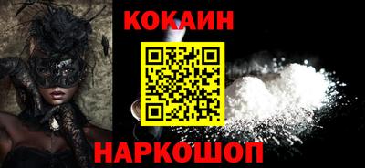 хмурый Комсомольск-на-Амуре