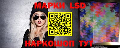 spice Конаково