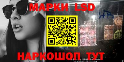 spice Конаково
