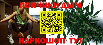 не бодяженный Коммунар