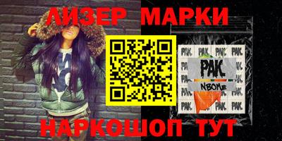не бодяженный Коммунар