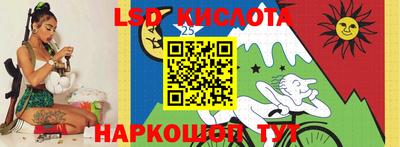 хмурый Комсомольск-на-Амуре