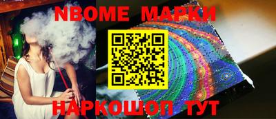 не бодяженный Коммунар