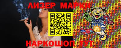 spice Конаково