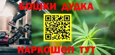 spice Конаково