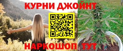 хмурый Комсомольск-на-Амуре