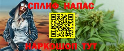хмурый Комсомольск-на-Амуре