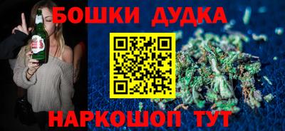 spice Конаково