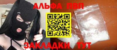 не бодяженный Коммунар