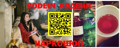 не бодяженный Коммунар