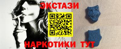 не бодяженный Коммунар