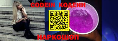 spice Конаково