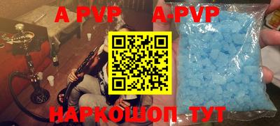 не бодяженный Коммунар
