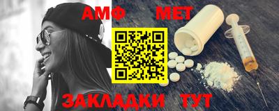 хмурый Комсомольск-на-Амуре