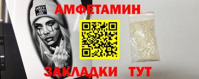 spice Конаково