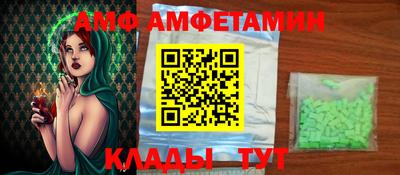 не бодяженный Коммунар