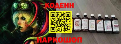 хмурый Комсомольск-на-Амуре