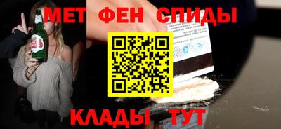 хмурый Комсомольск-на-Амуре