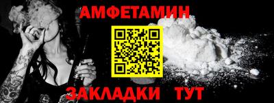 хмурый Комсомольск-на-Амуре