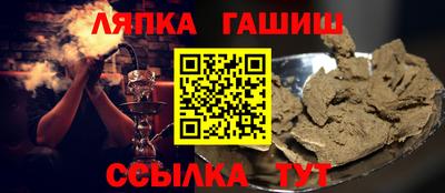 хмурый Комсомольск-на-Амуре