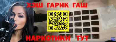 хмурый Комсомольск-на-Амуре