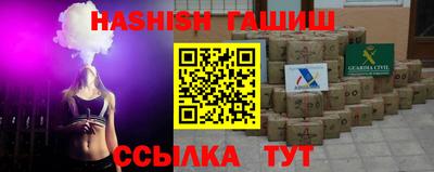 не бодяженный Коммунар