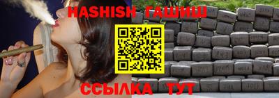 хмурый Комсомольск-на-Амуре