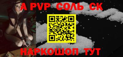 не бодяженный Коммунар