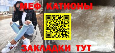 spice Конаково