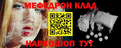 хмурый Комсомольск-на-Амуре